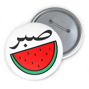 Spilla Colomba della Pace Palestinese, Spilla con i Colori della Bandiera Palestinese, Spilla Anguria, Spilla con Impronta della Mano Palestinese - Product Image 2