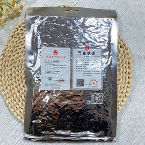 Snacks de Soja <span class=keywords><strong>Picantes</strong></span> <span class=keywords><strong>Chinos</strong></span> en Bolsa, Rebanadas Grandes de Soja con Sabor Dulce y Picante, Latiao, Bocadillos Vegetarianos Exóticos, 160g - Product Image 6