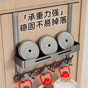 Over Door Rack With Hooks And <b>Shelf</b> For <b>Clothes</b> Hat Storage Kitchen Bedroom Organizer Rectangle Hook Type Installation - Product Image 4