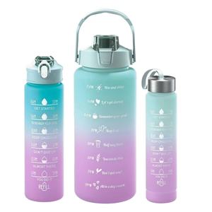 One-piece Large Capacity Straw Water Bottle Progressive Color Frosted Design Eco-Friendly Dishwasher Safe Sports Utensil Set - Product Image 5