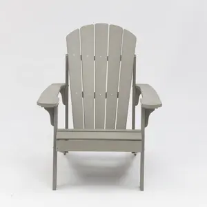 Высококачественные водонепроницаемые уличные пластиковые деревянные стулья Adirondack для внутреннего дворика, садовый стул для отдыха