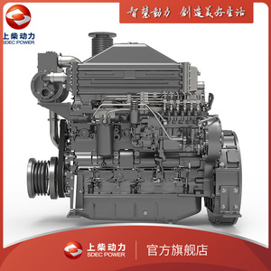 Морской дизельный двигатель SDEC SC4H 6-кВт - Product Image 5