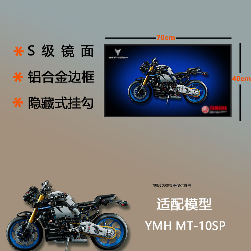 [muy poco] motocicleta ymh horizontal a