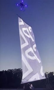 Schermo LED Volante P25 per Esterni, Direttamente dalla Fabbrica, per Spettacoli con Droni, Performance Sceniche, Pubblicità <span class=keywords><strong>Video</strong></span>, Display 1080P IP65 - Product Image 2