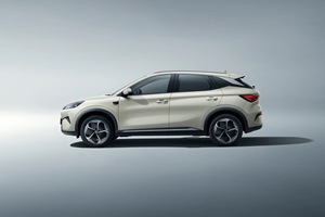 2025 Byd Yuan Plus Ev 510Km Suv Naar <span class=keywords><strong>3</strong></span> Nieuwe Energie Vlaggenschip Elektrische Auto Met Linkshandige Besturing Hybride Brandstof Premium Versie - Product Image 3