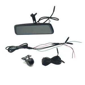 Espejo de coche autobús/camión/carretilla elevadora de alta calidad 9,66 pulgadas Pantalla Completa 1080P espejo retrovisor espejo de cámara de coche inverso - Product Image 4