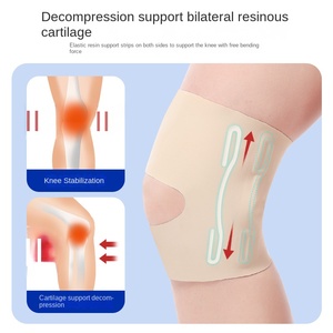 पर्वतारोहण मेनिस्कस संयुक्त रक्षक चलाने के लिए पुरुषों की महिलाओं के लिए हल्के नियोप्रोन घुटने के रक्षक समायोज्य खेल समर्थन - Product Image 2