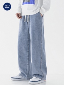 Jeans in Denim da Uomo Muqiu |   <span class=keywords><strong>Pantaloni</strong></span> Casual Xintang Stile High Street, Gamba Larga, Vita Media Elastica, Effetto Sand Wash - Product Image 1