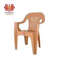 Fauteuil de plage inclinable moderne et minimaliste en plastique épaissi à dossier haut pour marchés nocturnes et stands de restauration de rue