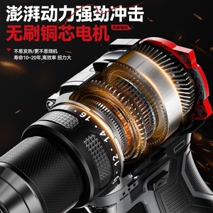 BeliSi Brushless Electric Drill 20V Lithium Battery Impact Drill For Metal Wood Tile Screwdriver - Product Image 3