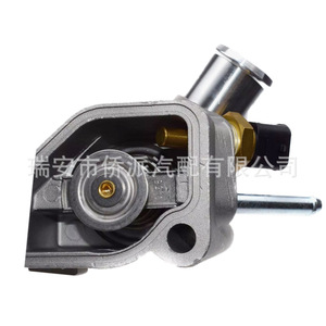 Ensemble de thermostat de moteur 1338001 1338098 pour Opel Europe, pièce de rechange pour voiture, en aluminium et plastique, neuf - Product Image 3
