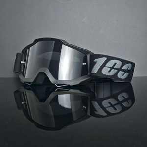 Casco de Motocross MX con Gafas Intercambiables y Armazón Completo para Conducción y Deportes al Aire Libre - Product Image 1