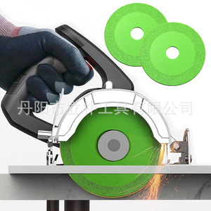 Diamond Green Brazed Cutting Disc For Glass Cutting Industrial Grade - Product Image 1
