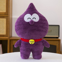 Machine à attraper les peluches, cadeau commémoratif de Noël fait main