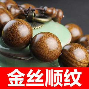 สร้อยข้อมือไม้จันทน์ทอง 12 มม. รูปทรงลูกบอลสไตล์ชาติพันธุ์สำหรับผู้ชายผู้หญิงของขวัญเครื่องประดับ - Product Image 4