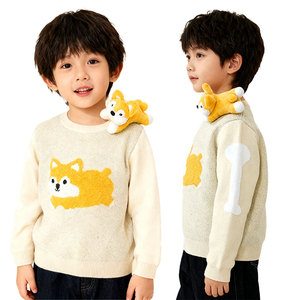 เสื้อคาร์ดิแกนถักลายปักคอร์กี้สุดน่ารักหรูหราสำหรับเด็กทารกและเด็กเล็ก ขายส่ง แขนยาว เป็นมิตรกับสิ่งแวดล้อม ออกแบบโดยดีไซเนอร์ - Product Image 2