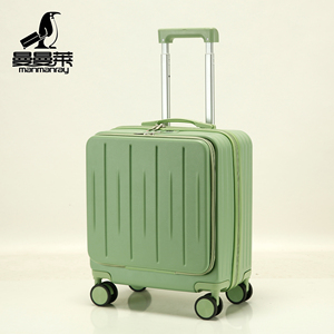 <span class=keywords><strong>Valise</strong></span> de coffre personnalisée OEM Bagages à coque dure avec fermeture éclair supérieure Bagages en cabine vert 18 pouces pour cadeau d'entreprise - Product Image 1