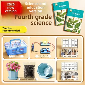 ชุดทดลองวิทยาศาสตร์ระดับ 4-01 สำหรับนักเรียนประถ<span class=keywords><strong>ม</strong></span>ศึกษา การปลูกเ<span class=keywords><strong>ม</strong></span>ล็ดพันธุ์อิมพาเทนส์ ตัวอย่างแร่ธาตุในหิน หลอดไฟ (โลหะ) - Product Image 1
