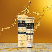Vente en gros fabricant : Dentifrice à la taurine or 24K 120g, saveur orange fraîche, protection buccale et gingiva, blanchiment à domicile, personnalisable ODM/OEM