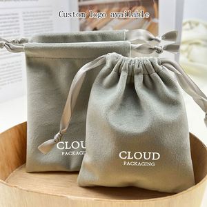 Pochette à cordon en velours gris épais et doux, sac de rangement de luxe pour bijoux et montres, doublure douce, anti-rayures, anti-poussière, petit sac cadeau - Product Image 3