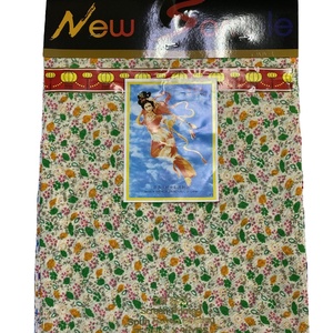 Somalie Bati Marchés de Djibouti et du Yémen Arabie Saoudite Marché du Kenya 90 Tissu sergé de coton pur 95gsm - Product Image 1