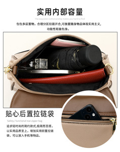 Sacs à bandoulière de luxe en cuir PU grande capacité de haute qualité pour femmes, sacs à main et pochettes tendance pour dames - Product Image 3