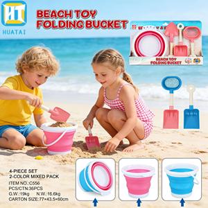 Offre Spéciale : Ensemble de Jouets de Plage Portables en Plastique – Seau Pliable <span class=keywords><strong>avec</strong></span> Accessoires pour Jeux d'Été en Extérieur pour Enfants - Product Image 2