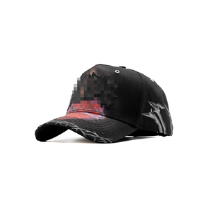 Gorras de Béisbol para Hombre de 5 Paneles, 100% Nuevas y Originales, SACRED HEART, Edición 3er Aniversario, Estilo Vintage Desgastado, Bordado Rude Awakenings - Product Image 1