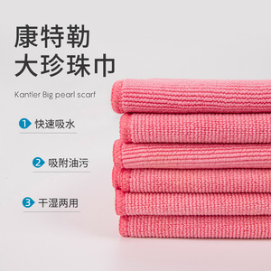 ผ้าเช็ดทำความสะอาดแบบหนา ไร้ขุย รูปทรงสี่เหลี่ยมผืนผ้า ยี่ห้อ Kottler รุ่น Large Pearl สำหรับเช็ดทำความสะอาดในครัวและรถยนต์ - Product Image 4