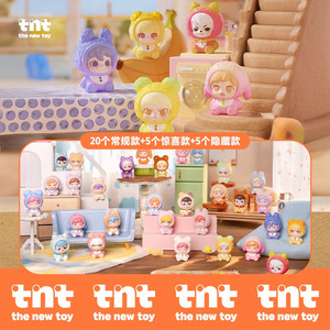 NUEVO Y POPULAR 100% Original TNT Space Beans <span class=keywords><strong>Dora</strong></span> Tiny Cutie Series Juguete Coleccionable Mini Beans Bolsa Sorpresa Caja Sorpresa <span class=keywords><strong>de</strong></span> Beans Lindos - Product Image 2