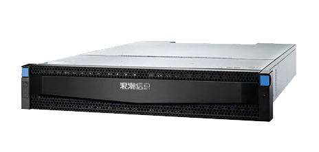 Inspur HF5000G5 Mid-range NVMe Optane All Flash SAN NAS Storage In-stock for Data Center Virtualization