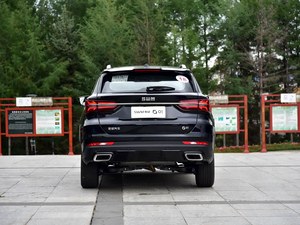 SUV <span class=keywords><strong>SWM</strong></span> G01 2018 Usado, Volante a la Izquierda, Automático, 1.5T Turbo Gasolina, Amplio Espacio, <span class=keywords><strong>Precio</strong></span> Económico, Exportación de Autos Usados de China - Product Image 2