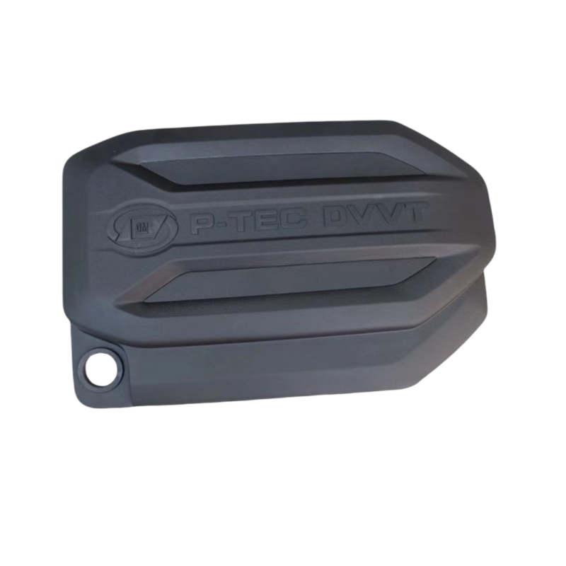 Car Accessories Engine Parts Engine Cover Plate for Wuling Sgmw Baojun 510 23548378/23610741 Auto Parts Image 1