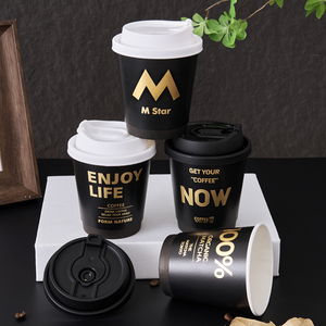 Vasos de Café Desechables de Papel para Llevar, Impresos en CMYK, de Grado Alimenticio, con Logotipo Personalizado para Cafeterías - Product Image 6