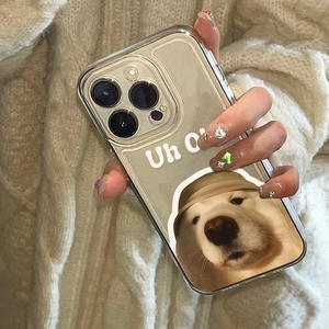 Funda de teléfono móvil de TPU espacial a prueba de golpes con estampado de Cachorros para Iphone X Xr Xs 11 12 13 14 15 16 17 Pro Max - Product Image 4