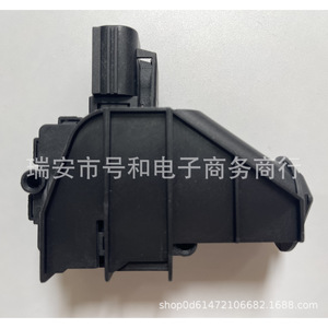 Motor de Bloqueo de Tapa de Combustible Ford 6M21220A20AD de Plástico para Mondeo S MAX - Product Image 1