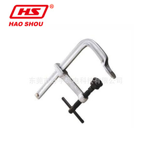 Hao Shou F <b>Clamp</b> 138mm Metric Steel Adjustable Industrial <b>Clamp</b> Polished Surface - Product Image 1