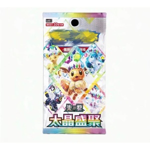 Poké<span class=keywords><strong>mon</strong></span> Chino CSV9C 17.5 Terastal Festival Ex Single Sealed Booster Scarlet Violet Eevee Eeveelutions Terastal Crystal Poké<span class=keywords><strong>mon</strong></span> - Product Image 2