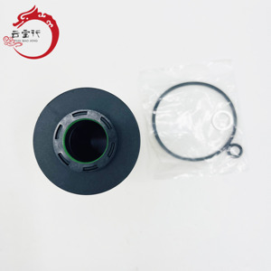 Nuevo Kit de Servicio 26320-3C250 - Filtro de Aceite para H-YUNDAI K-IA RONDO 16 (2016-2018) 12 para hyun-dai ki-a263203C250 26320 3C250 - Product Image 4