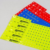 Bracelet PVC fin personnalisable pour parc à thème avec fermoir, coloré, étanche, vente en gros, en vrac