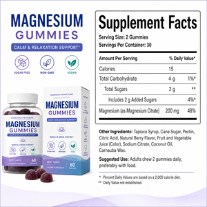 Complément de citrate de magnésium pour adultes en gommes 200 mg, haute biodisponibilité pour le soutien immunitaire, 60 gommes, OEM, 2 gommes par portion - Product Image 6