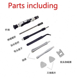 Juego de Destornilladores de Acero CRV 45 en 1, Herramienta Manual Combinada Cromada para Telecomunicaciones, Reparación de Relojes, Teléfonos Móviles y del Hogar - Product Image 4