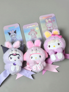 Venta al por Mayor de Cajas Misteriosas Coleccionables de la Serie Diamond Bunny Baby de los Personajes de Sanrio, KUROMI y <span class=keywords><strong>My</strong></span> <span class=keywords><strong>Melody</strong></span> - Product Image 5