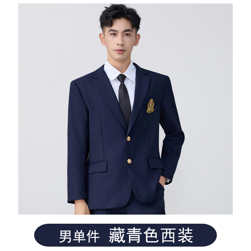 Men's - Navy Blue Suit