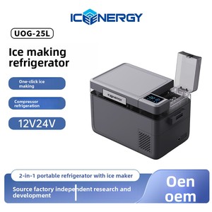 Réfrigérateur-congélateur compact OLIVER pour voiture, à <span class=keywords><strong>compression</strong></span>, <span class=keywords><strong>12V</strong></span> 24V, -20°C, grande capacité, longue autonomie, robuste - Product Image 2