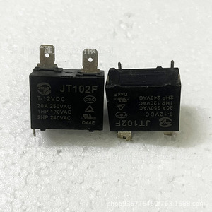 รีเลย์ Jin Hai JT102F 12VDC 20A 4 ขา แบบ Normally Open Single Pole Single Throw สำหรับควบคุมไฟฟ้า - Product Image 1
