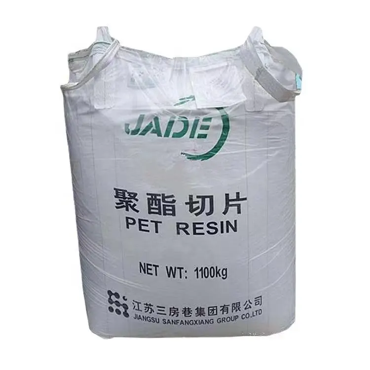 Granéis de plástico do polietileno/resina do grau da resina da fibra do animal de estimação