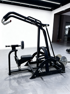 Équipement en acier de musculation chargée par plaque à usage commercial équipement de Machine d'entraînement de presse arrière rangée haute pour l'entraînement en salle de sport - Product Image 2