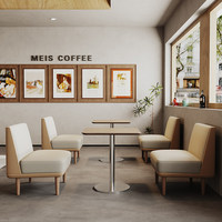 Ensemble table et chaises pour restaurant, salon de thé, et magasin de boissons froides, personnalisable pour usage commercial, sièges pour entreprises