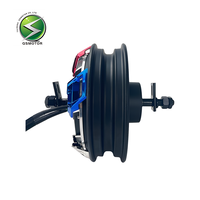 QSMOTOR 10"V5 4500WP, Daya Terukur 13500W, Efek Hall Ganda, 18-sumbu, Rasio Gigi 210, 2.15J, Motor DC Tanpa Sikat